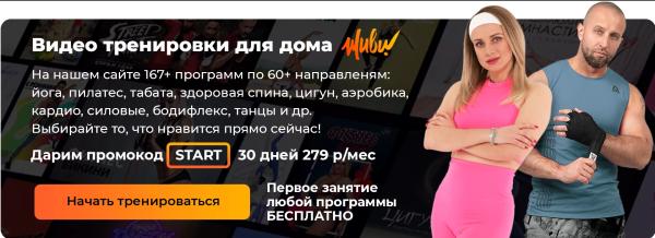 Упражнения на пресс на турнике: полный гайд по тренировке (видео)