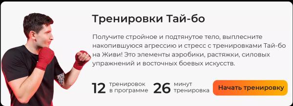 Как правильно и безопасно выполнять становую тягу сумо? Как правильно и безопасно выполнять становую тягу сумо?